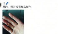 随口问：“没我你们会不会更富足?” 爸妈的回复让人破防了
