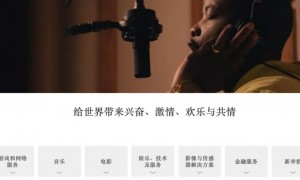 “信仰品牌”倒下，又一段青春记忆被清空了