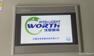 电力监控系统平台-沃思智能