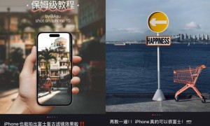 一盒过期相纸顶3瓶茅台，中国人买爆日本富士