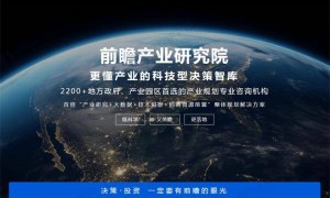 憋屈！中国唯一沦为三线的万亿城市，又被降级了