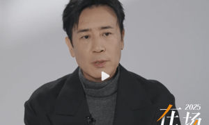 于和伟回应台湾观众看《沉默的荣耀》：我们同根同源，应该团圆