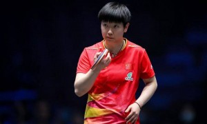 欧洲大满贯-孙颖莎王曼昱进8强 林诗栋晋级张本智和出局