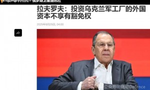 远程版“海王星”：燃料箱和弹头明显增大！俄外长回应炸美国工厂