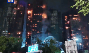 香港火灾已致40人遇难45人受伤，279人失联！不排除刑事案件可能，已交由警方进一步调查