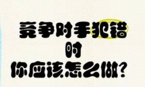 340亿遗产之争后，娃哈哈的销售压力已经来了……