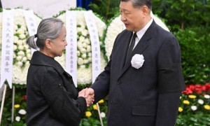 许其亮同志遗体在京火化 习近平等到八宝山革命公墓送别