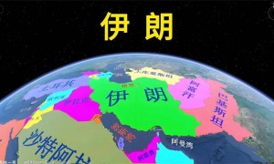 伊朗停火，坑了4大盟友，巴基斯坦直言：不再和伊朗展开任何军事合作