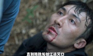 一人毁了整部剧！《以法之名》的最大败笔，就是这4位“戏混子”