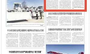 如果武力介入台海局势，日本全国都有沦为战场的风险