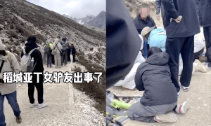 稻城亚丁景区一女游客因高反去世，景区：90后，急救两个多小时未能恢复生命体征