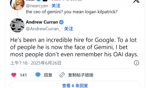 从OpenAI叛逃谷歌！这位27岁小哥，成了奥特曼最忌惮的「秘密武器」