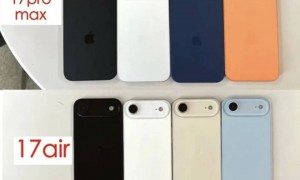 iPhone17全系颜色曝光，Pro系列4款配色为黑色、白色、蓝色和橙色