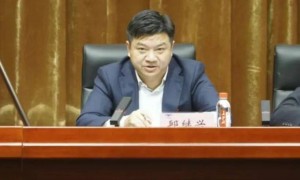 邱继兴职务信息被官网撤下，曾任湖南机场集团董事长，涉性侵被刑拘
