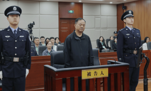 在市纪委书记、省纪委副书记等职上，敛财3000万，“内鬼”陈玉祥被判12年
