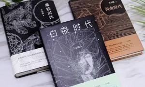 1980年,“中国第一性学专家”李银河,嫁给了还在读大二的王小波