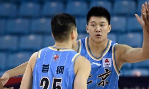国际篮球赛:北京首钢42分惨败 广东再遭逆转