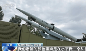 两年下水10艘!中国093B核潜艇开始“下饺子”,性能全面追赶美俄