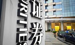 集体降薪!百万年薪不再